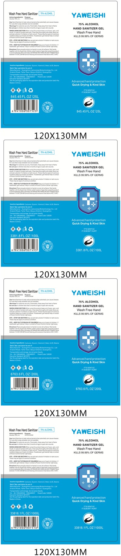 label 7.jpg 25L 100L 200L 1000L - label 7